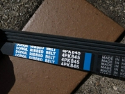 4PK845 DONGIL Ремень ручейковый