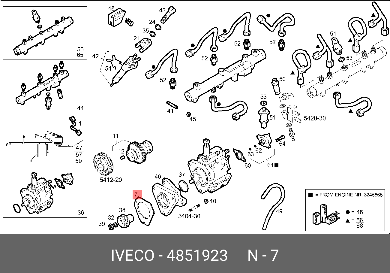 4851923 IVECO Аз_Прокладка топливного насоса