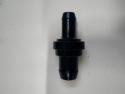 КЛАПАН PVC JETOUR 481FD1014040