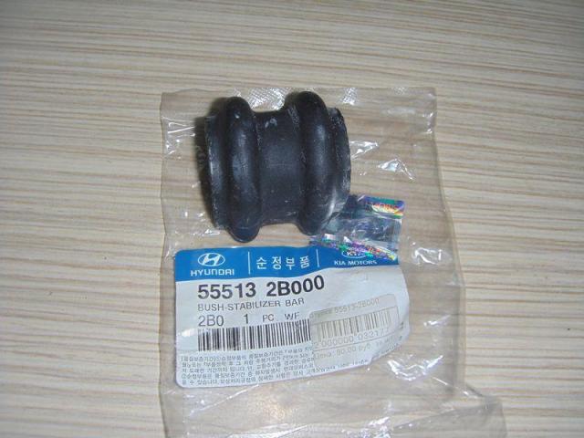555132B000 HYUNDAI-KIA ВТУЛКА СТАБИЛИЗАТОРА