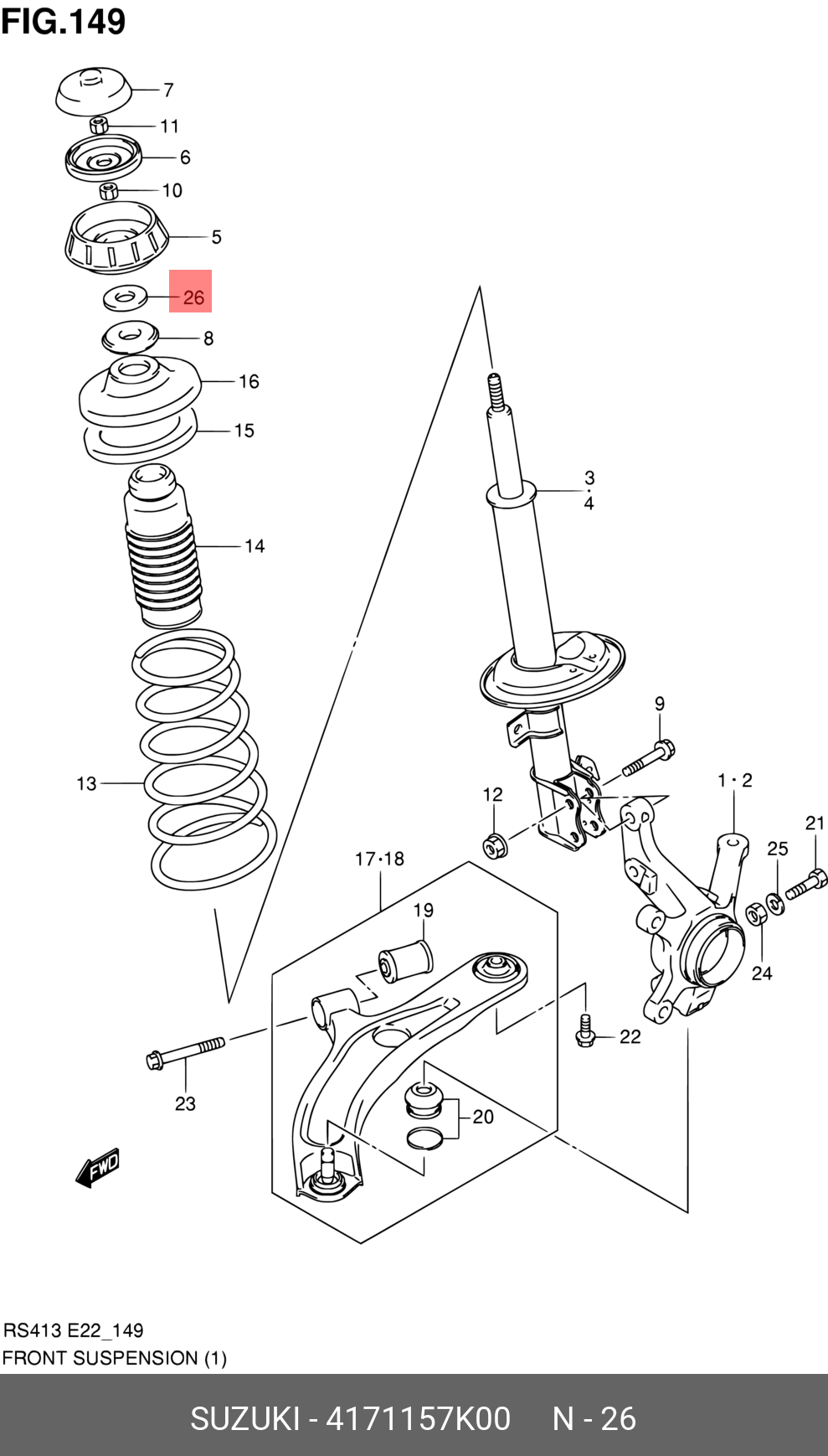 4171157K00 SUZUKI Шайба опоры переднего амортизатора