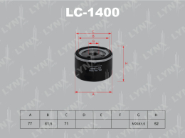 LC1400 LYNX Фильтр масляный