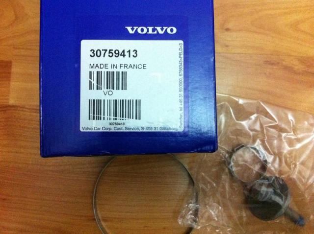 30759413 VOLVO ПЫЛЬНИК ШРУСА  ВНЕШНЕГО К-Т