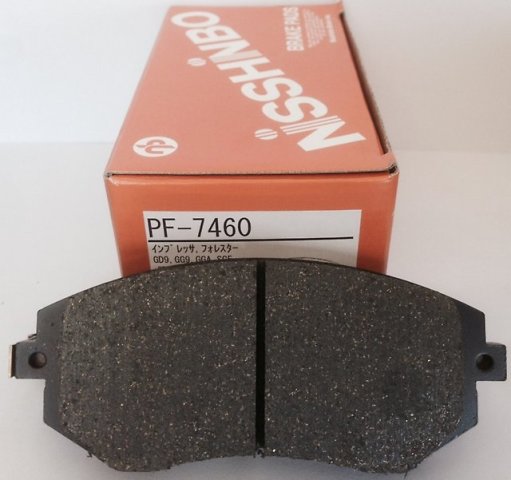PF7460 NISSHINBO Комплект тормозных колодок, дисковый тормоз