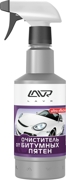 LN1403 LAVR Очиститель от битумных пятен LAVR Anti Bitumen Ultra Effective - 500 мл