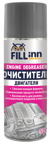 Очиститель двигателя, 520 мл (аэрозоль) FILL INN FL016