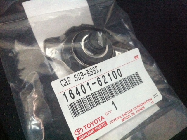 1640162100 TOYOTA КРЫШКА РАДИАТОРА