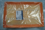 1232496 FORD Фильтр воздушный