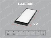 LAC046 LYNX Фильтр салонный (комплект 2 шт.)