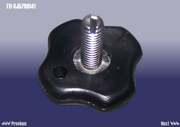 T11BJ5709141 CHERY КРЕПЕЖ ПОПЕРЕЧИНЫ РЕЙЛИНГА ЛЕВЫЙ