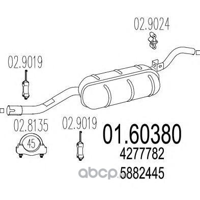 0160380 MTS Глушитель выхлопных газов конечный