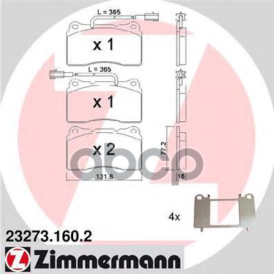 232731602 ZIMMERMANN Комплект тормозных колодок, дисковый тормоз