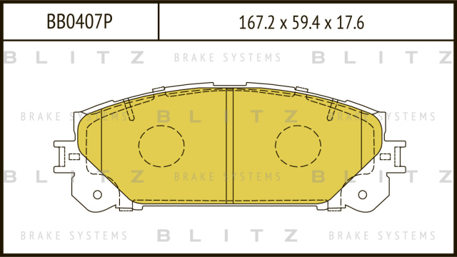 BB0407P BLITZ Колодки тормозные дисковые передние