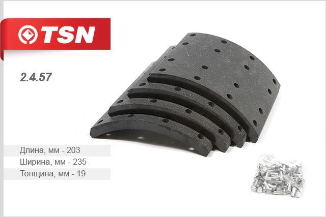 2457 TSN Накладки тормозные, комплект