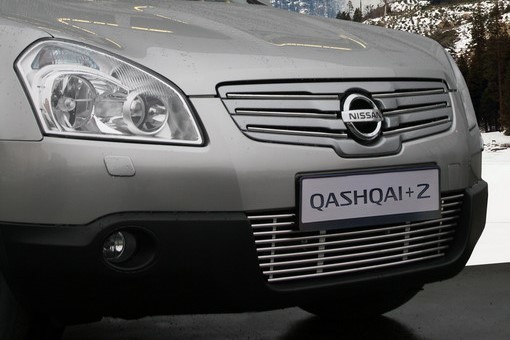 Декоративные элементы решетки радиатора радиатора d10 (6 элементов по 1 трубочке) Nissan Qashqai+2, NQSH.91.2933 СОЮЗ-96 NQSH912933