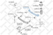 5751014SX STELLOX Рычаг независимой подвески колеса
