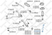 5653026SX STELLOX Тяга / стойка, стабилизатор