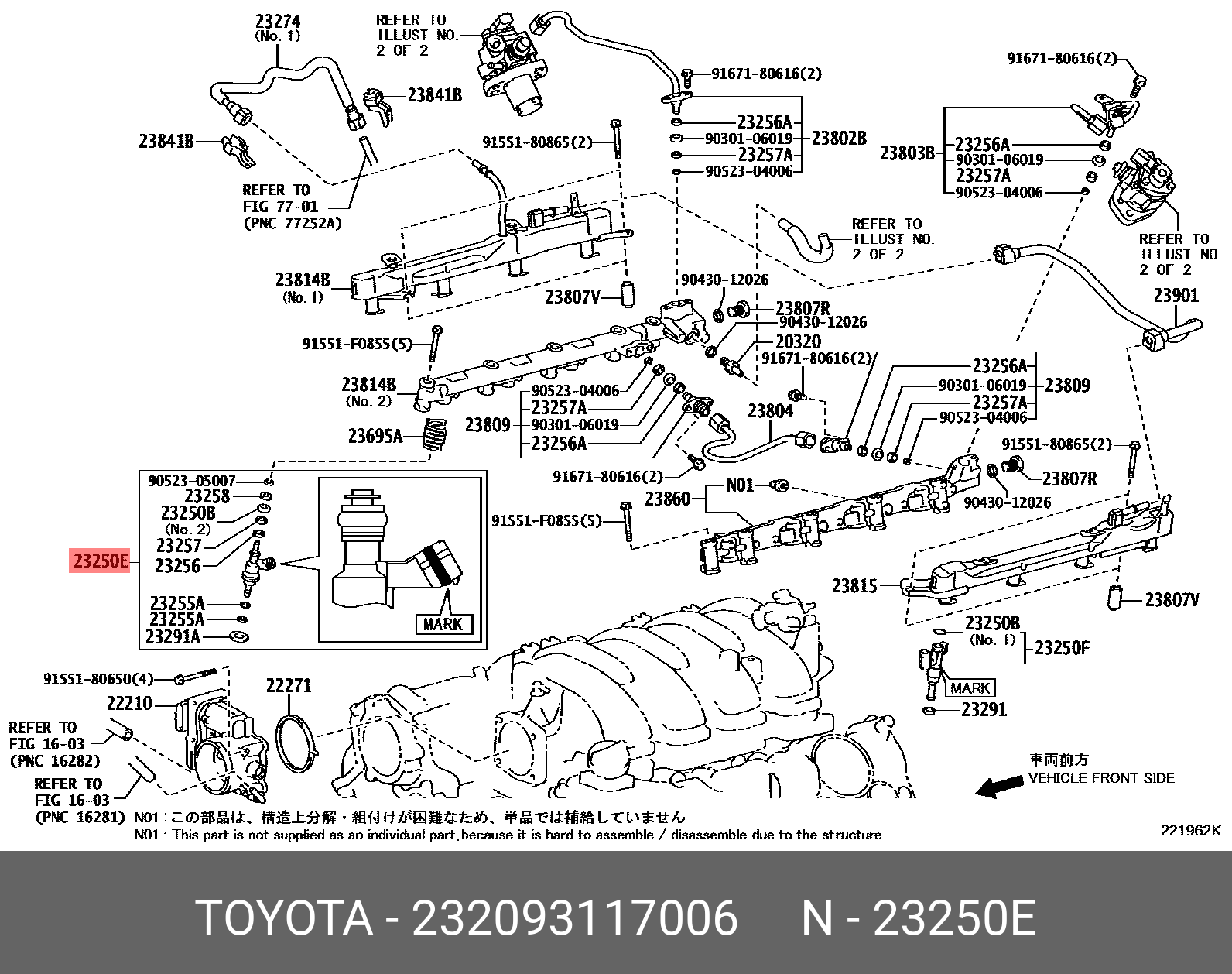 232093117006 TOYOTA 