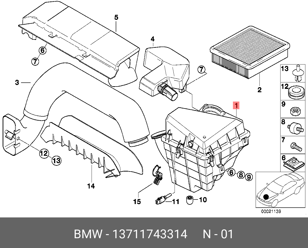 13711743314 BMW Глушитель шума всасывания воздуха