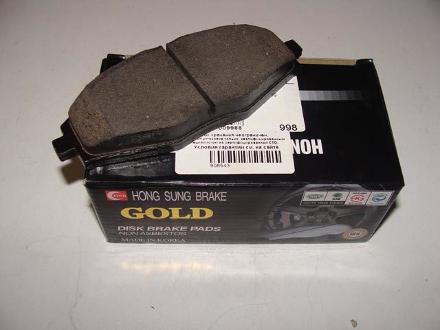 Колодки тормозные дисковые передн HSB HP1008