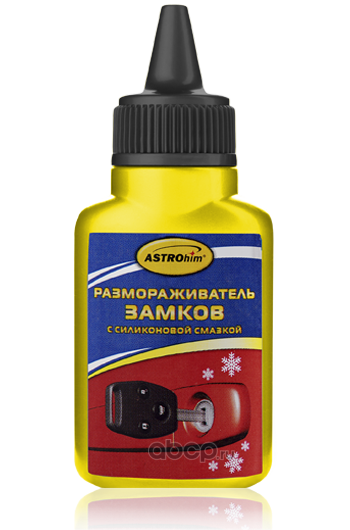 АС104 ASTROHIM Ас-104 Размораживатель замков с силиконовой смазкой, 40 мл