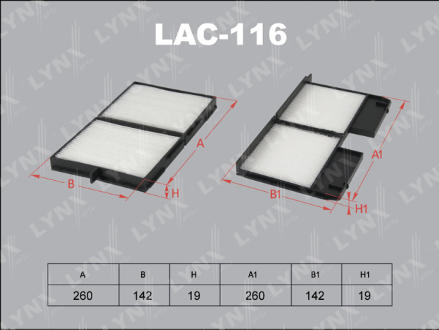 LAC116 LYNX Фильтр, воздух во внутренном пространстве
