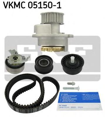 VKMC051501 SKF Водяной насос + комплект зубчатого ремня