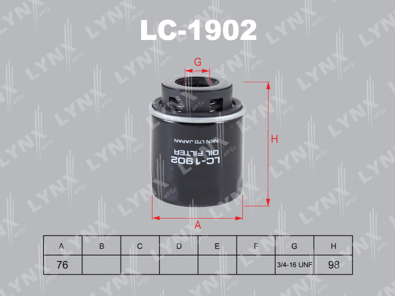 LC1902 LYNXAUTO Фильтр масляный