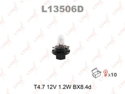 L13506D LYNX Лампа накаливания