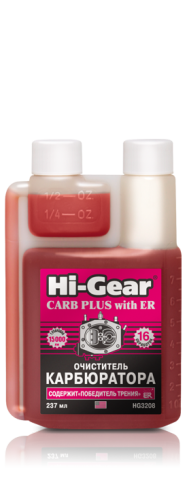 HG3208 HI-GEAR Очиститель карбюратора с ER