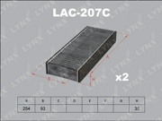 LAC207C LYNX Фильтр салонный угольный (комплект 2 шт.)