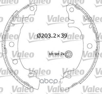 553814 VALEO Комплект тормозных колодок