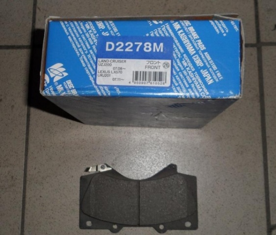 Колодки тормозные дисковые c датчиком изноза, комплект KASHIYAMA D2278M