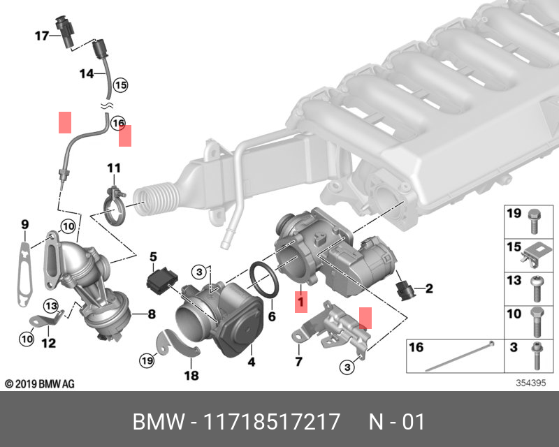 11718517217 BMW Клапан возврата ОГ