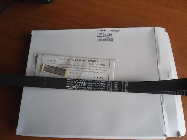13160AA080 SUBARU Ремень ГРМ