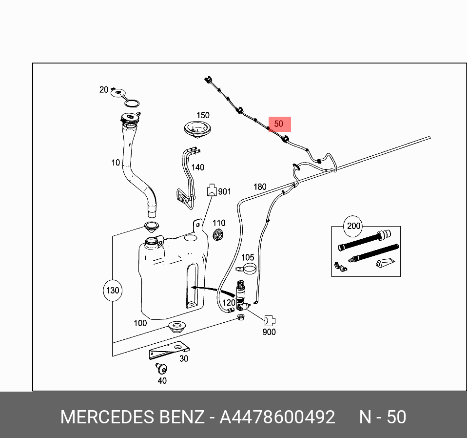 A4478600492 MERCEDES-BENZ ШЛАНГ ОМЫВАТЕЛЯ СТЕКЛА