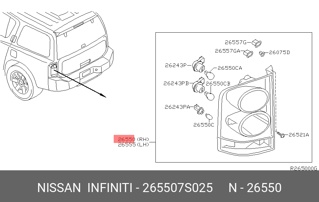 265507S025 NISSAN ФОНАРЬ ЗАДНИЙ