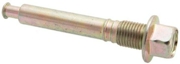 MR569370 MITSUBISHI ВТУЛКА