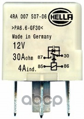 4RA007507061 HELLA Реле, кондиционер