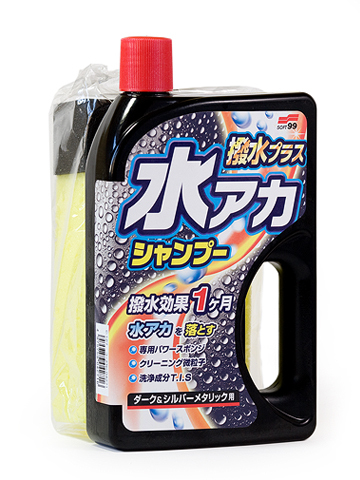 Шампунь для кузова защитный Soft99 Super Cleaning Shampoo + Wax для темных, 750 мл SOFT99 04271
