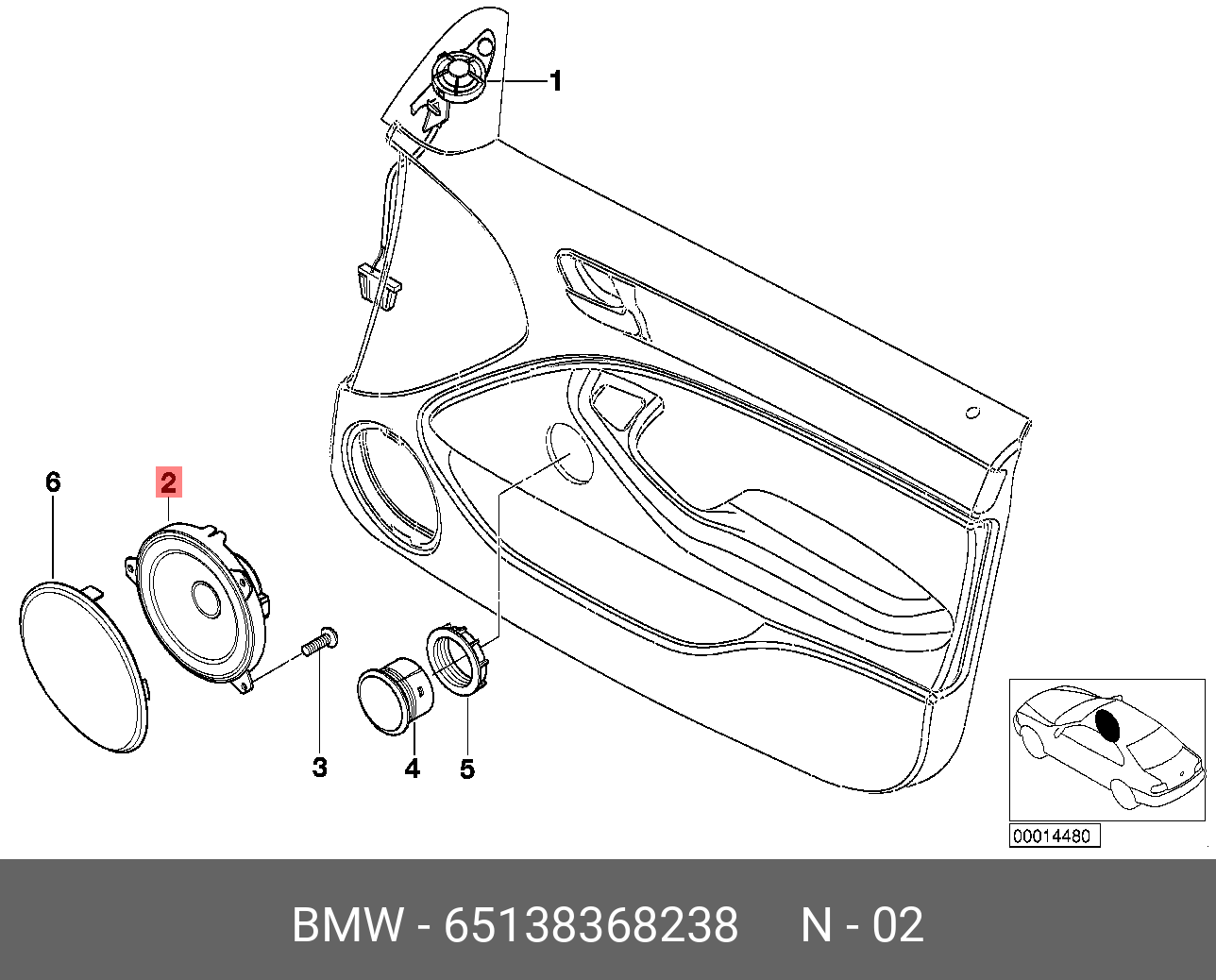 51418200729 BMW втулка купить в интернет-магазине AvtoTO