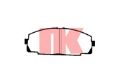 224534 NK Колодки тормозные дисковые