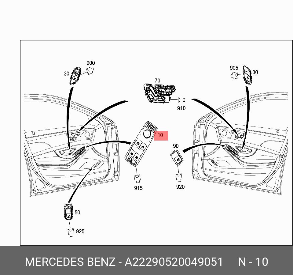 A22290520049051 MERCEDES-BENZ БЛОК ПЕРЕКЛЮЧАТЕЛЕЙ ДВЕРИ