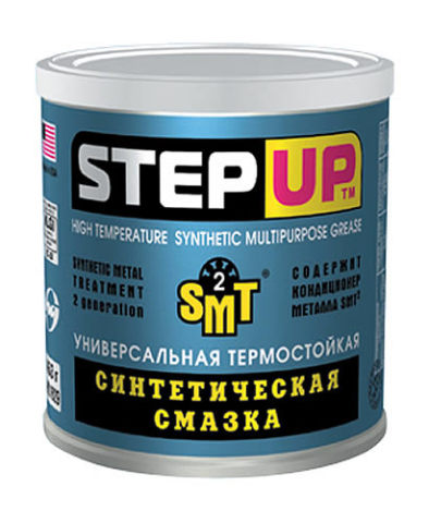 SP1629 STEPUP Универсальная термостойкая синтетическая смазка с SMT2