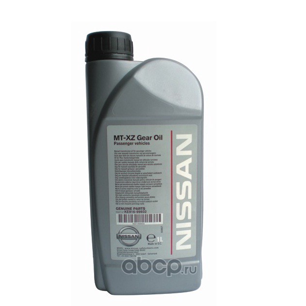 KE91699935 NISSAN Масло трансмиссионное