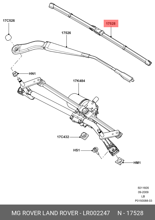 LR002247 LAND ROVER Щетка стеклоочистителя