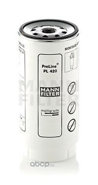 Топливный фильтр MANN-FILTER (CHINA) PL420X