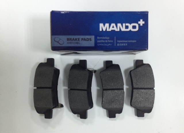 MPH39 MANDO Колодки тормозные задние MPH39