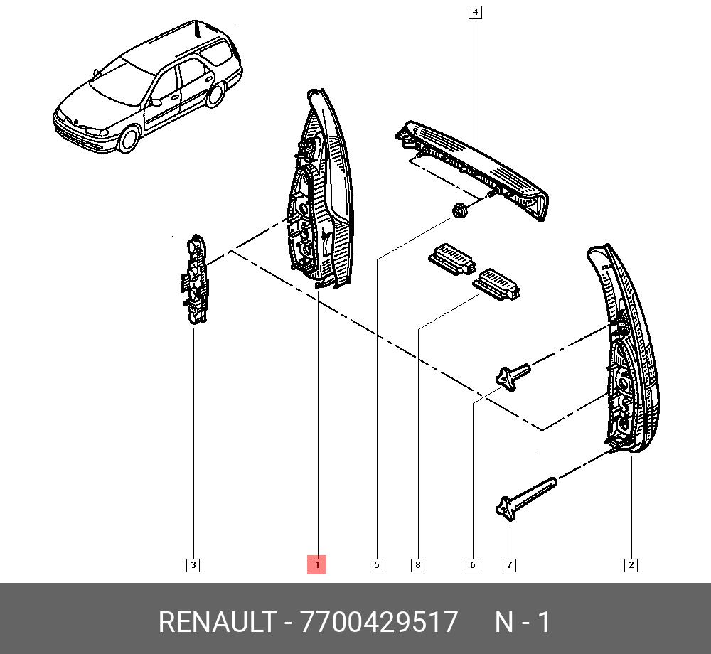 7700429517 RENAULT Задний фонарь