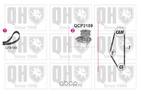 QBPK9019 QUINTON HAZELL Водяной насос + комплект зубчатого ремня